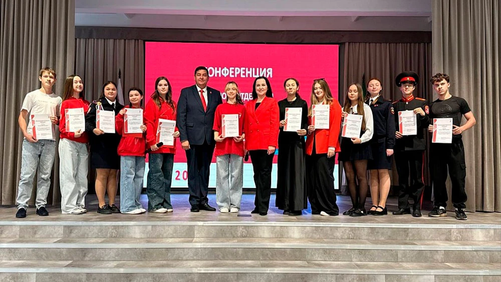 Участники «Совета Первых»