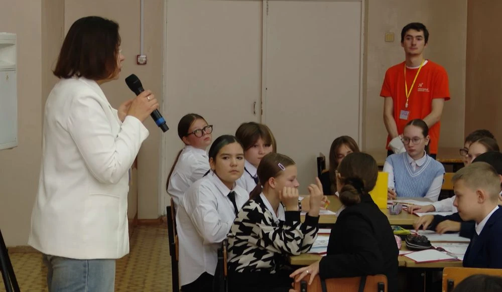 бизнес-тренер учит нижнекамских школьников азам предпринимательства