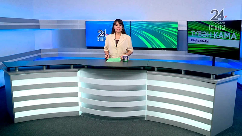 Яңалыклар. Эфир 31.10.2025