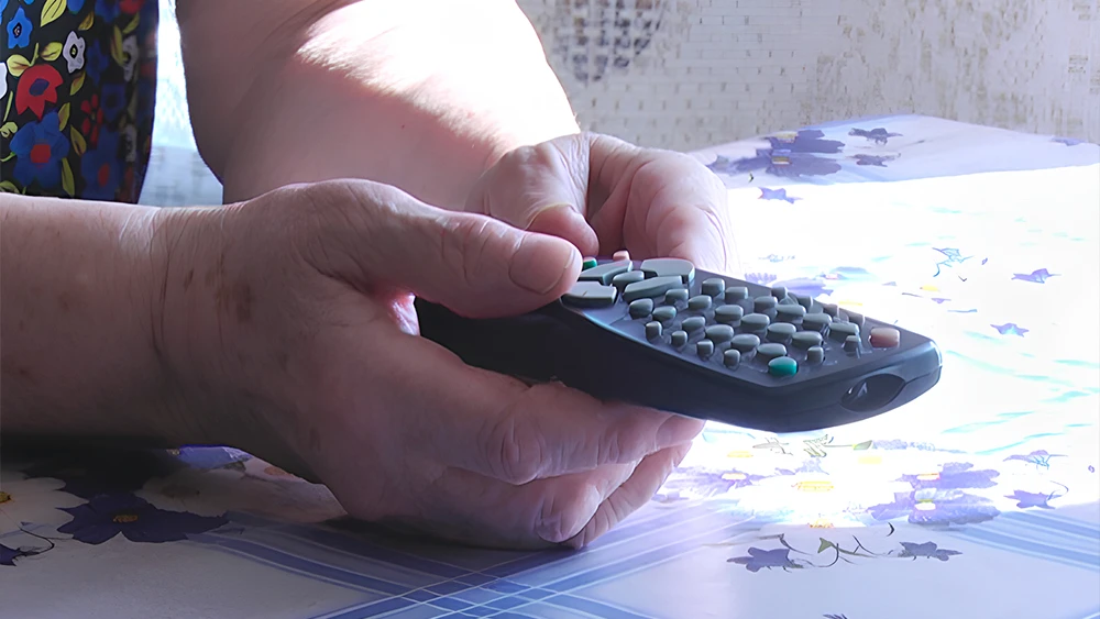 Пульт в руках