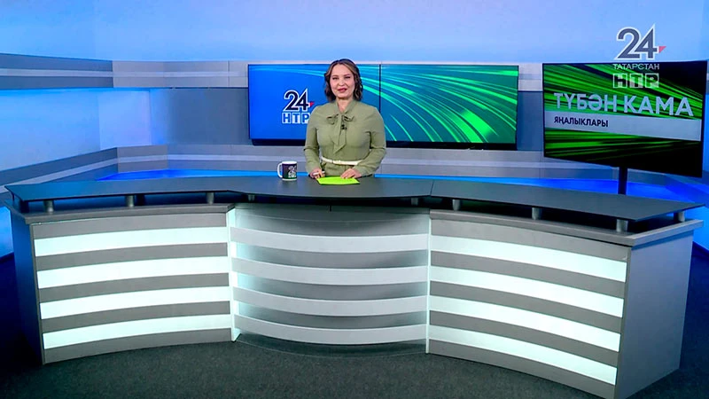 Яңалыклар. Эфир 9.10.2025