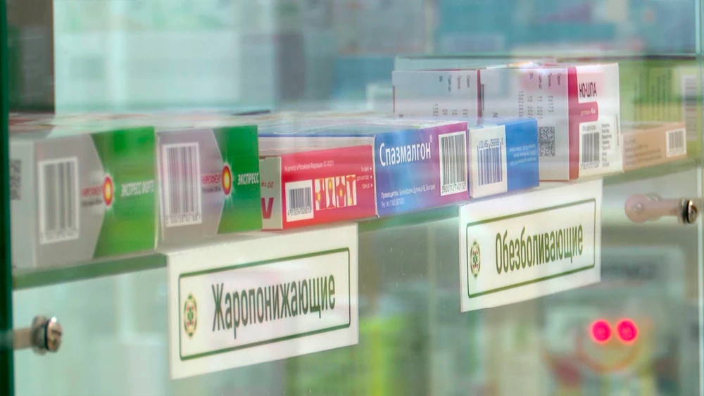 Лекарства в аптеке