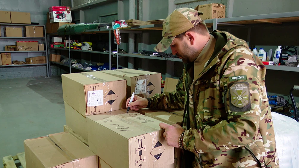 Гумпомощь для бойцов СВО из Нижнекамска