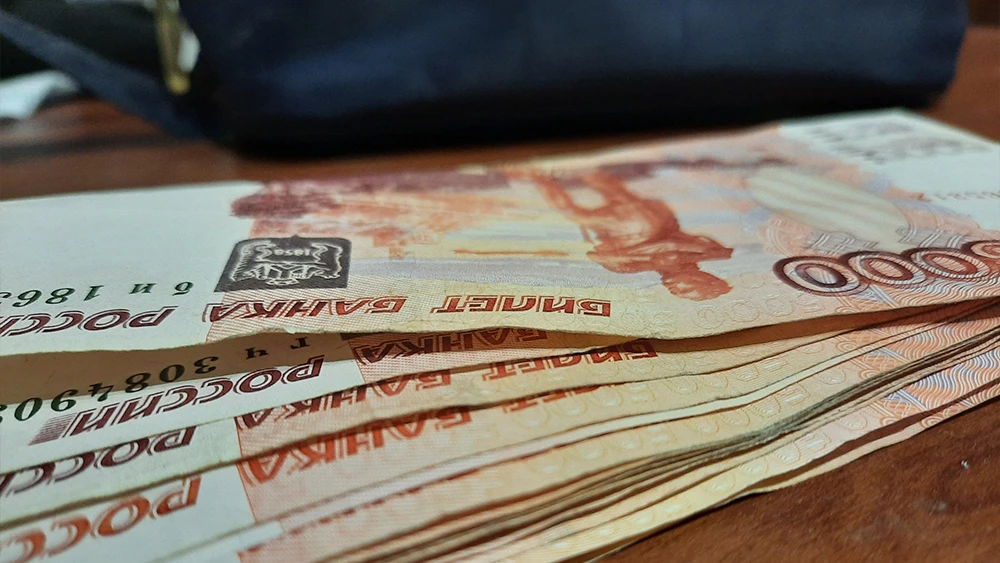 Деньги на столе