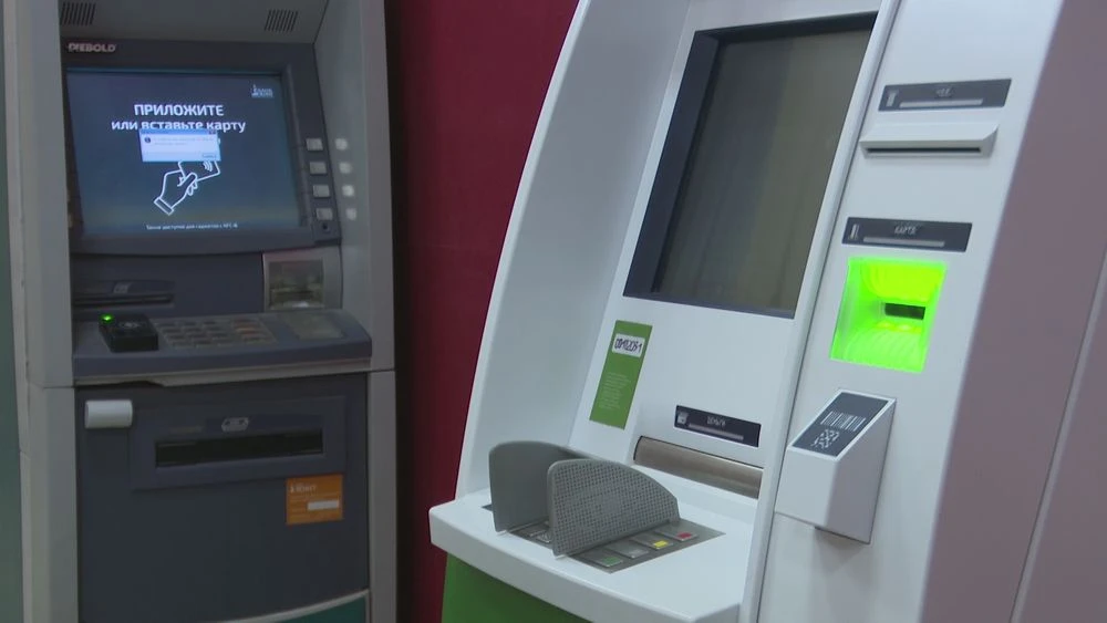 банкоматы