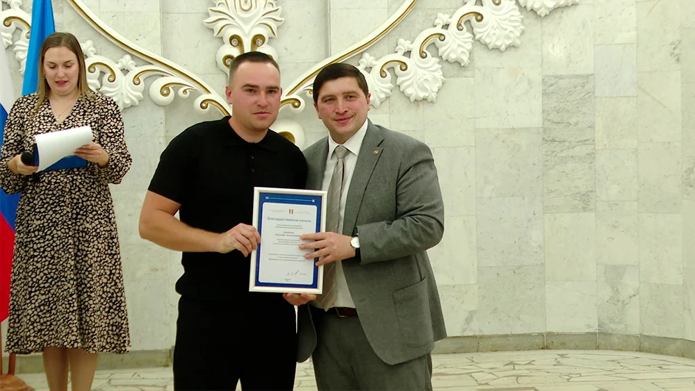 Награждение ко Дню работника дорожного хозяйства