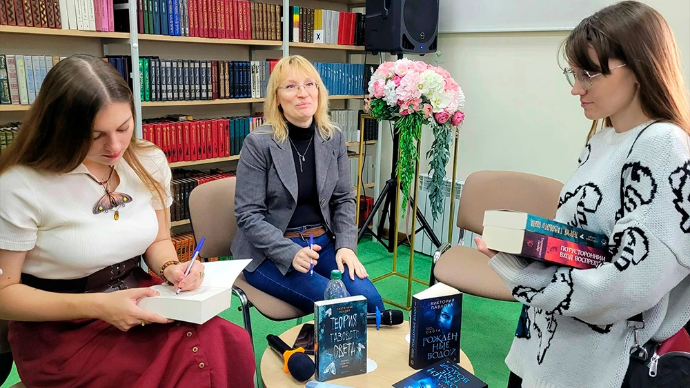 Московские писательницы