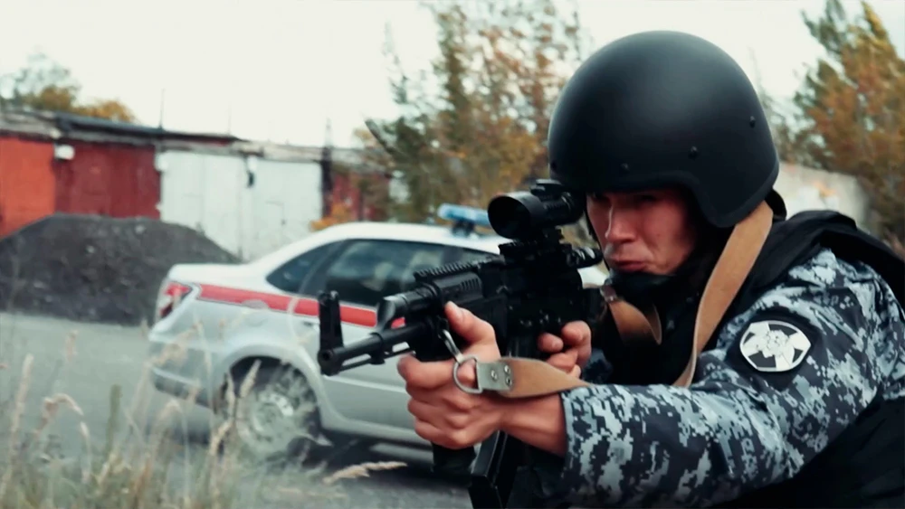 Росгвардеец