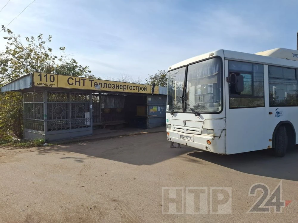 автобус до СНТ Нижнекамска 110 маршрут