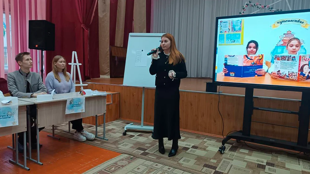 Семинар для педагогов