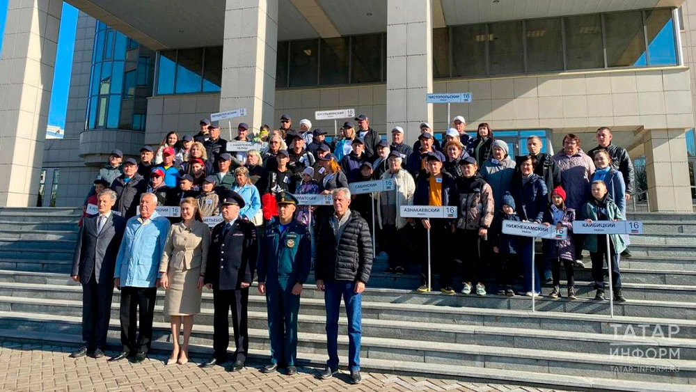 Участники конкурса «Старты поколений» в Казани