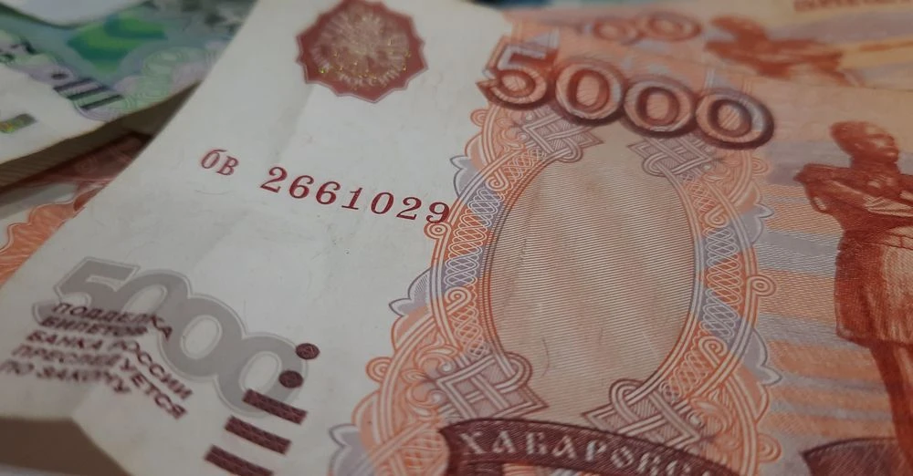 пятитысячная купюра Банка России