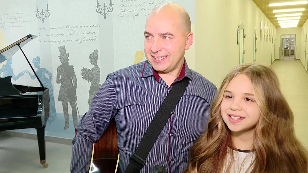 Отец с дочерью