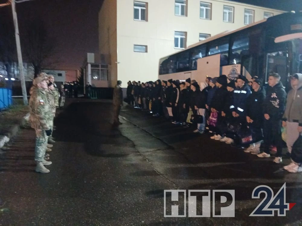 отправка в армию 27 октября 2025