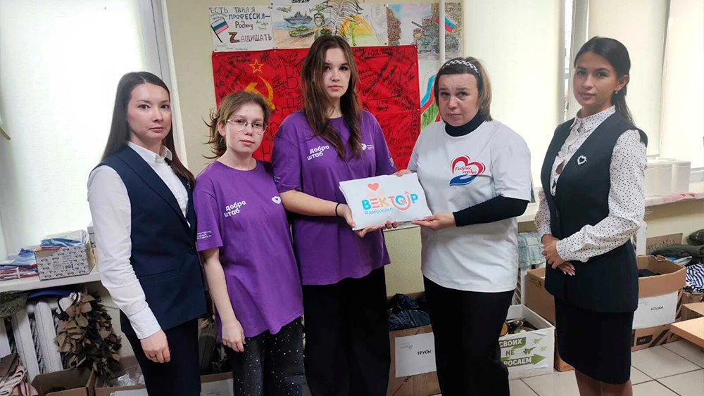 участники благотворительной осенней ярмарки «Добро без границ» в Нижнекамске