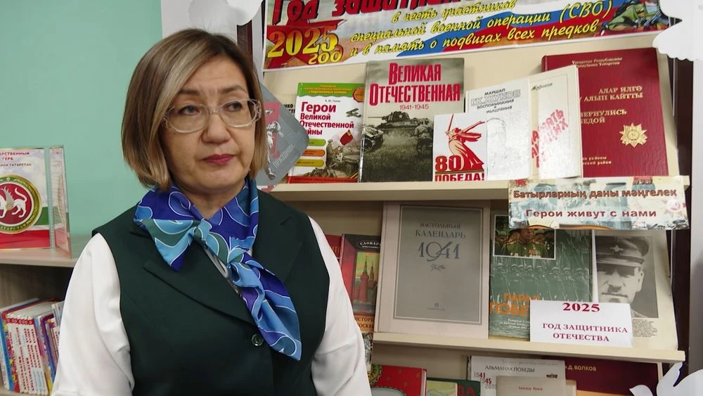педагог-библиотекарь гимназии № 2 имени Баки Урманче Гульнара Галимова