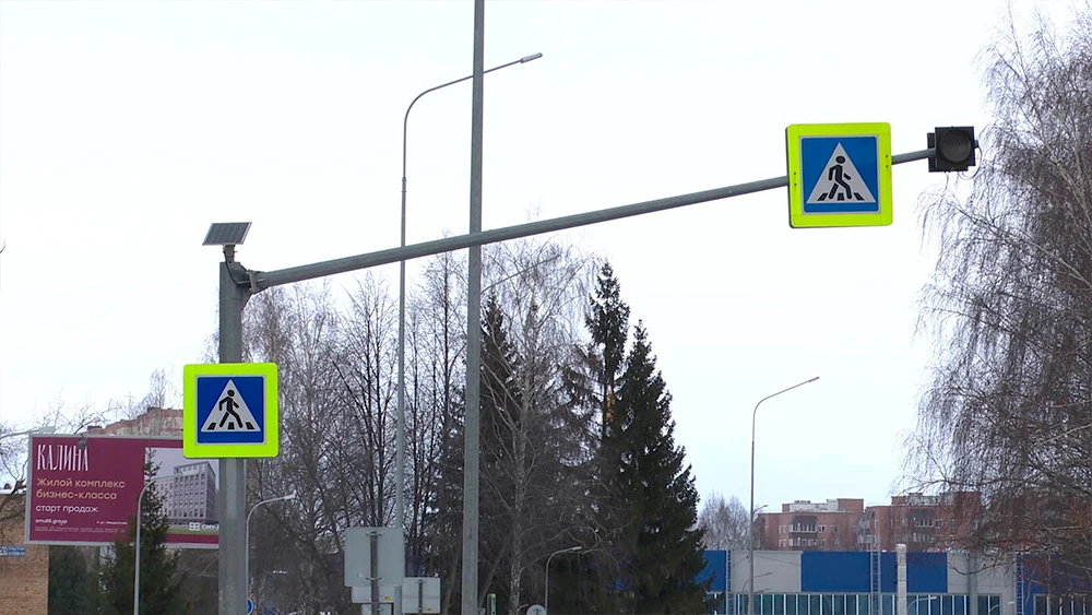 Знаки «Пешеходный переход»