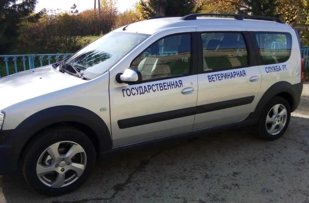 автомобиль ветеринарной службы