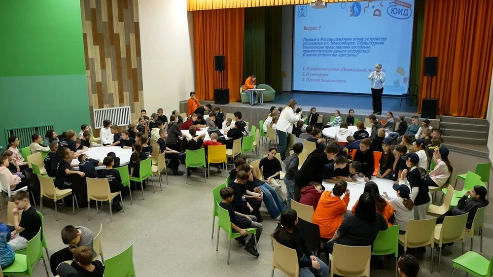 школьники на смене ЮИД в Камском Артеке