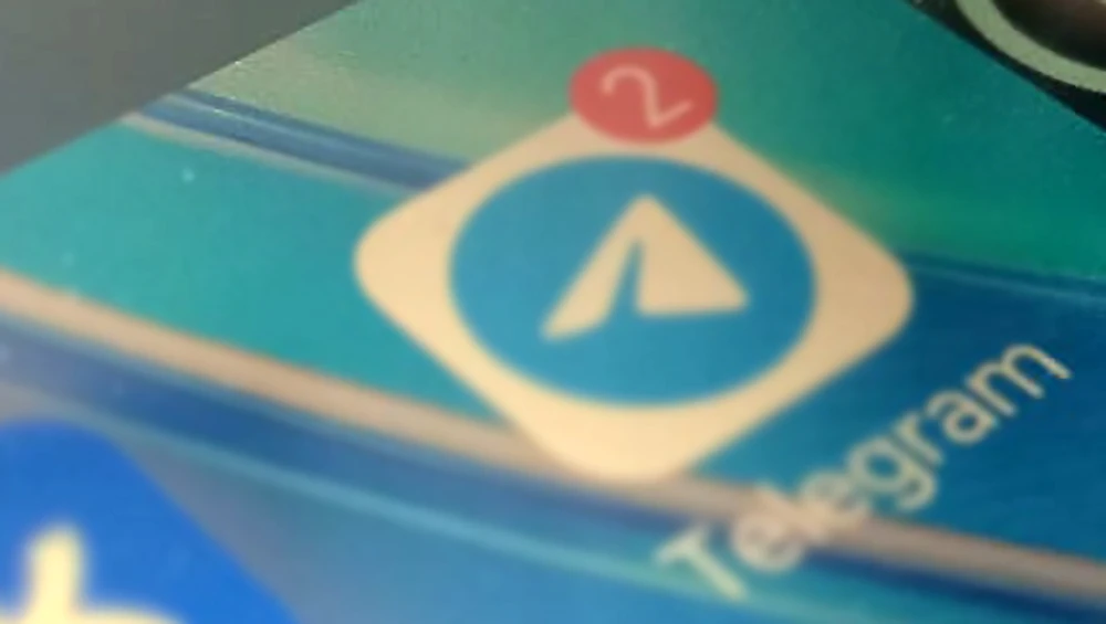 приложение Telegram на смартфоне