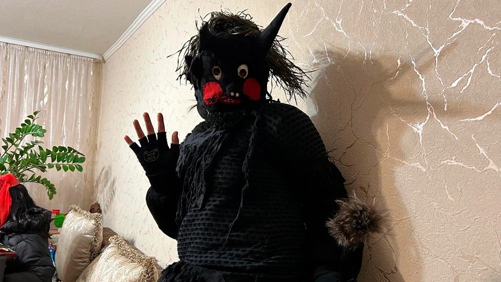 Костюм чёрта