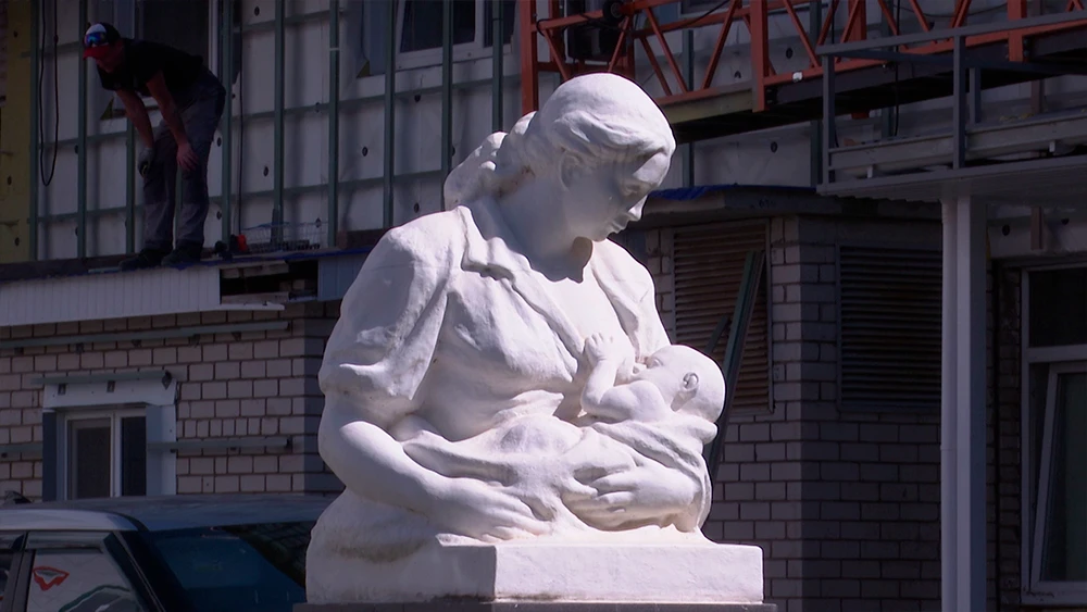 Мать и дитя