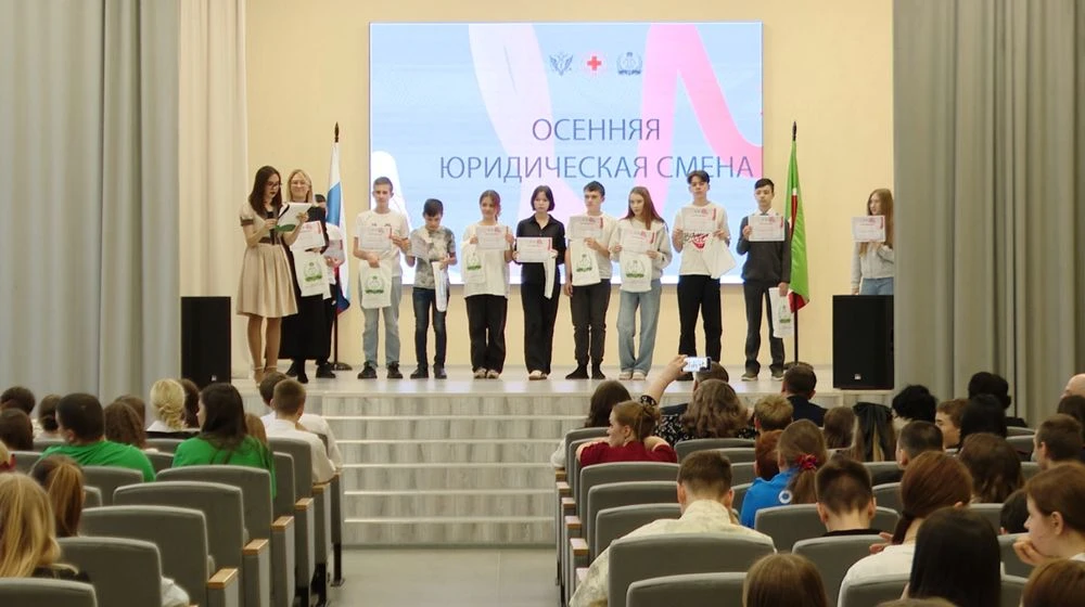 юридическая смена в колледже казанского филиала Всероссийского госуниверситета юстиции в Нижнекамске
