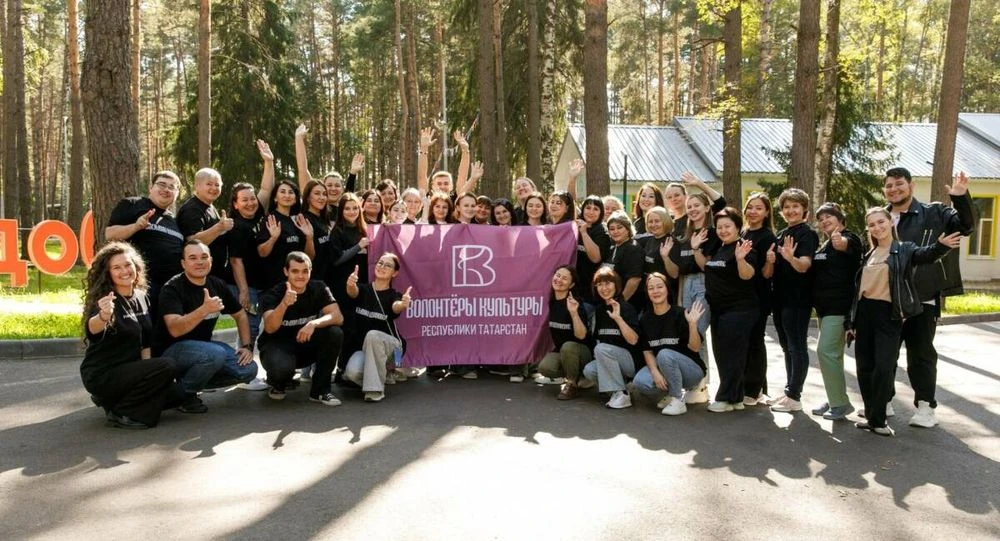 волонтёры культуры Татарстан