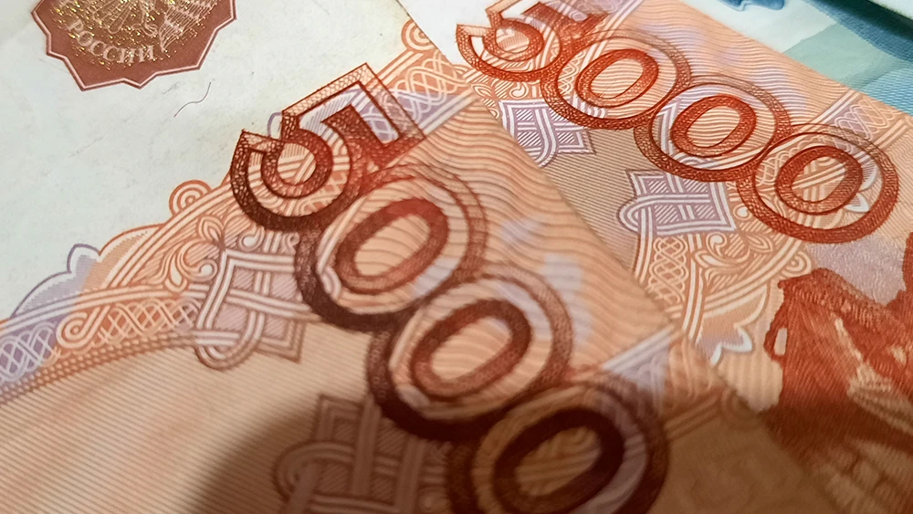 Купюры по 5 тысяч рублей