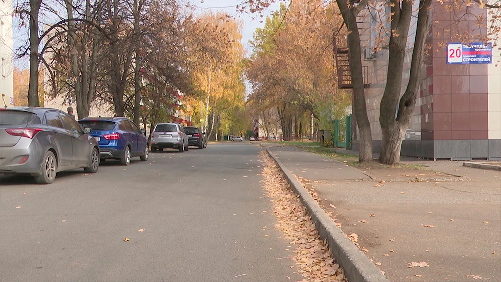 Осенняя улица в Нижнекамске