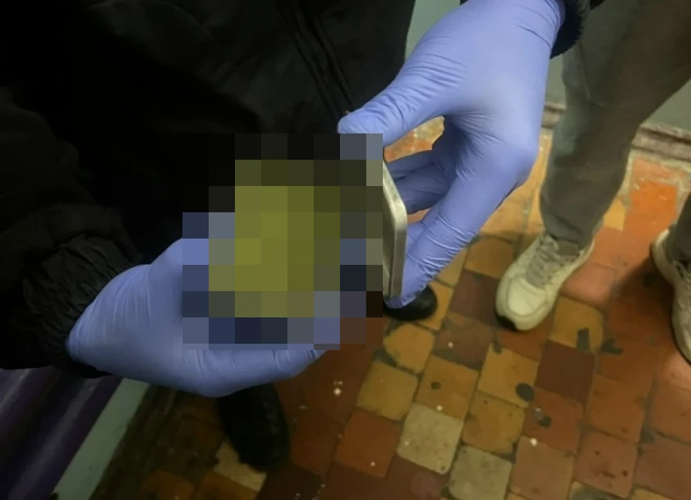 попался мужчина с наркотиками