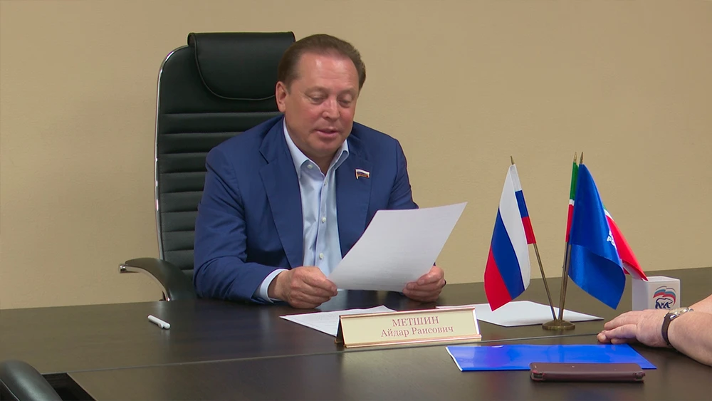 Депутат Госдумы РФ Айдар Метшин