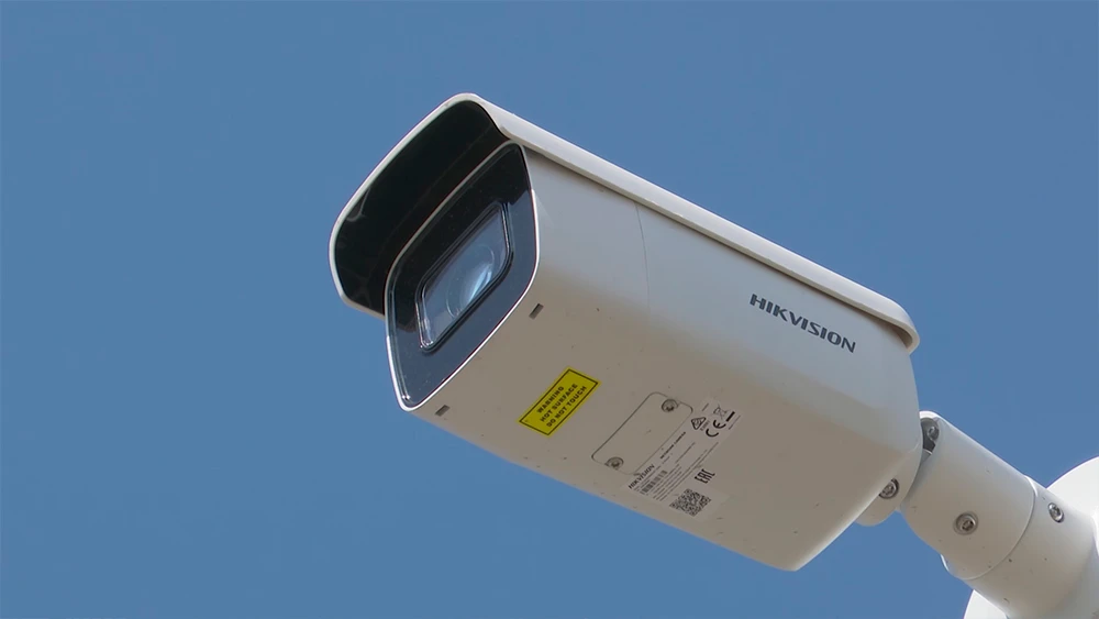 Камера видеонаблюдения