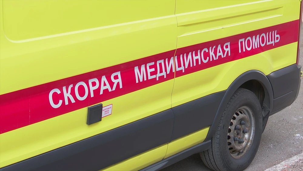 Автомобиль скорой помощи