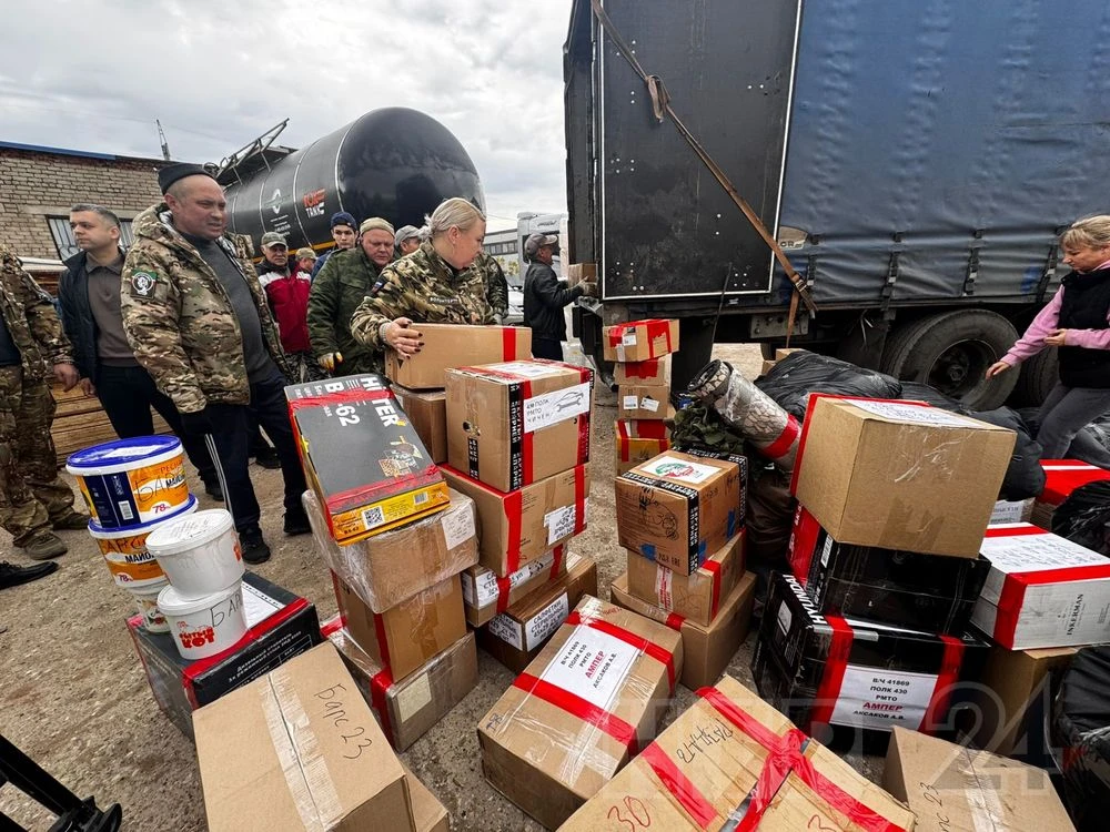 отправка гуманитарного груза из Нижнекамска на СВО 11 октября 2025 года
