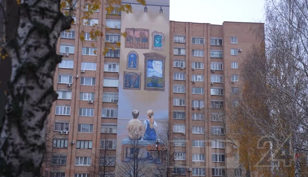 мурал на школьном бульваре 8