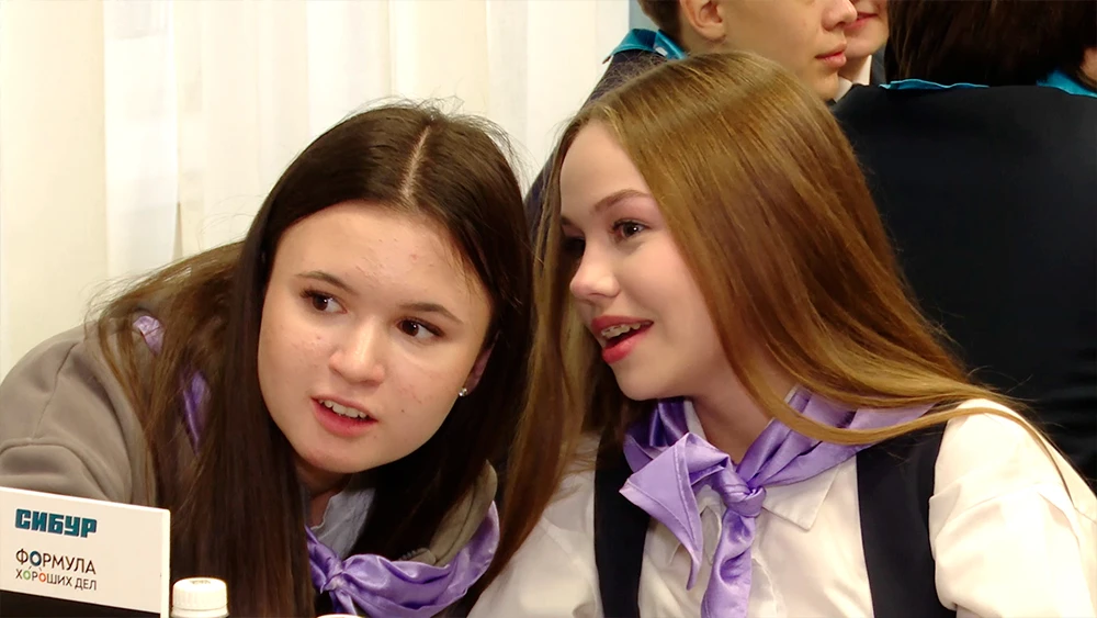 Ученики на игре «Норма квиз»