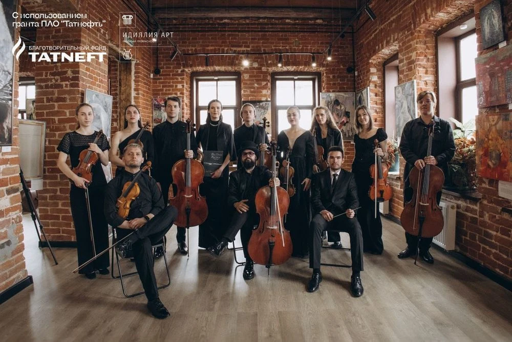 музыканты, участники фестиваля Ars Aeterna: Таланты на взлёте