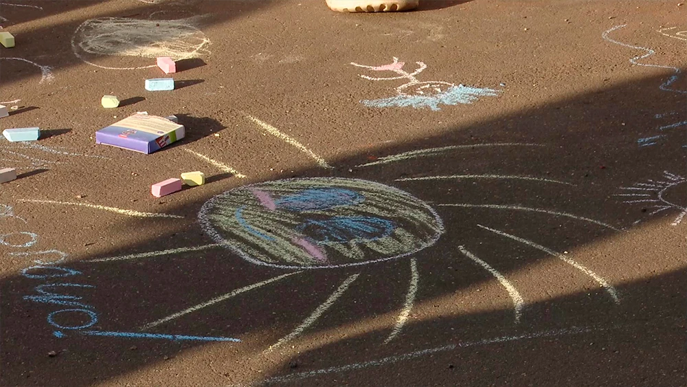 Рисунок на асфальте