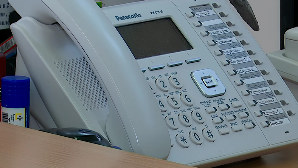 Стационарный телефон