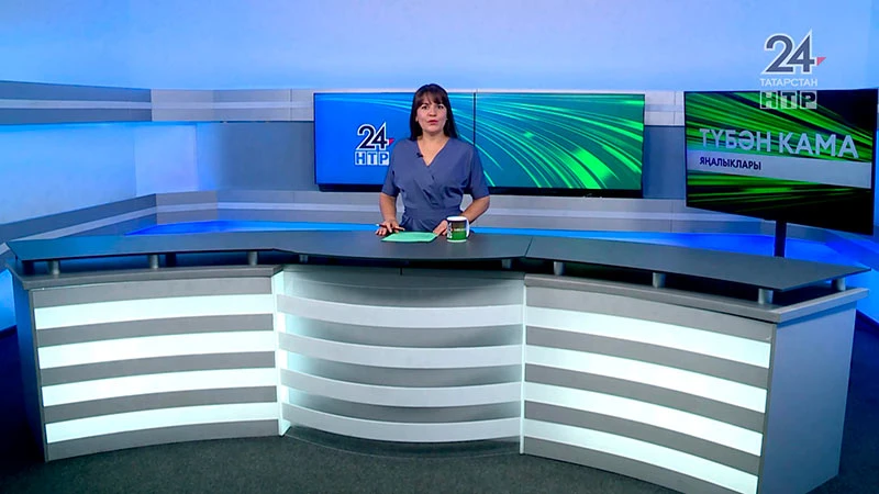 Яңалыклар. Эфир 3.10.2025