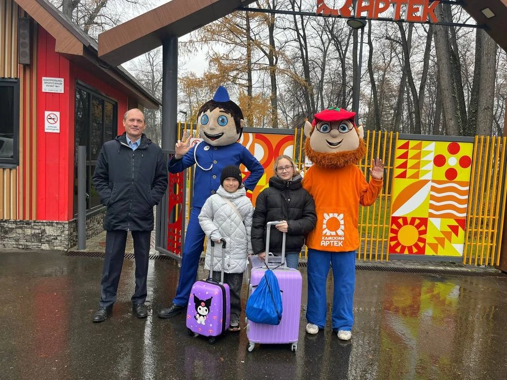 дети в лагере Камский Артек смена ЮИД