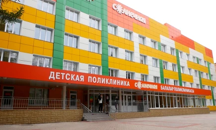 Опубликован график работы детских поликлиник Нижнекамска в праздничные дни - НТР 24