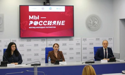 В Казани пройдет форум молодых патриотов «Мы россияне» - НТР 24