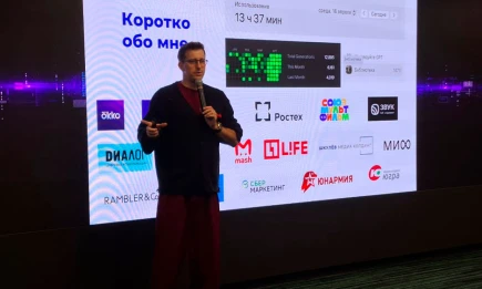 В Казани журналистов научили работать с нейросетями на фестивале новых медиа - НТР 24