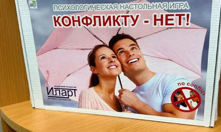 В Нижнекамске проходят групповые тренинги для зависимых от алкоголя - НТР 24