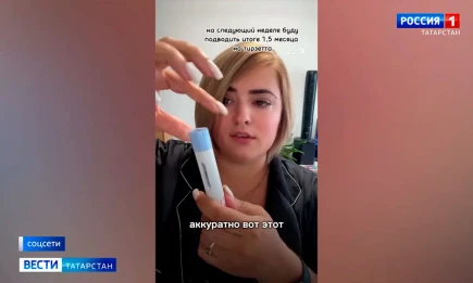 Татарстанцев предупредили об опасных последствиях похудения с помощью уколов - НТР 24