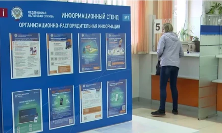 Октябрь перемен - НТР 24