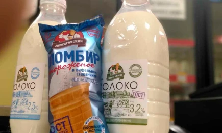 Врач объяснил, чем опасно частое употребление мороженого - НТР 24