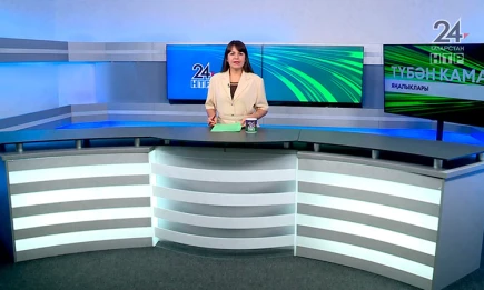 Яңалыклар. Эфир 31.10.2025 - НТР 24